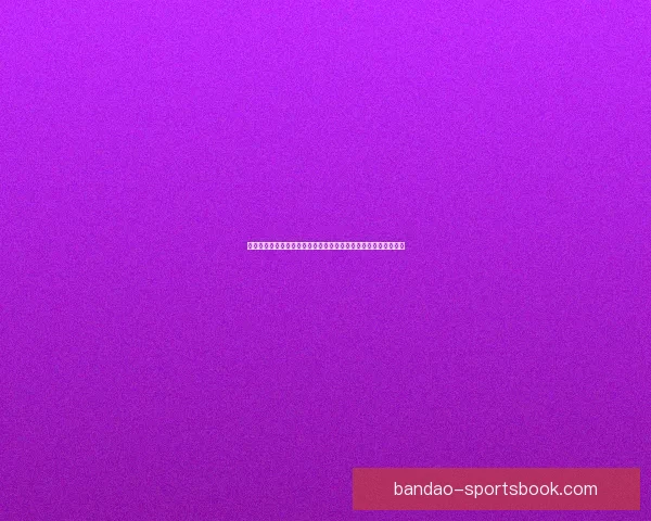 基于大数据与智能算法的世界杯竞猜趋势分析与精准预测策略研究