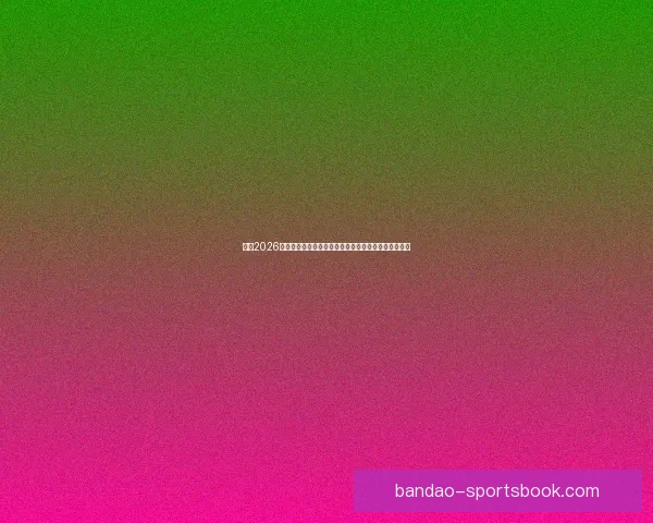 围绕2026世界杯分组规则解析赛制变化与各洲球队晋级机会格局 围绕2026世界杯分组规则解析赛制变化与各洲球队晋级机会格局