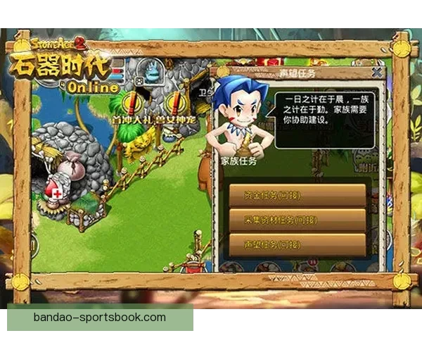 《探索半岛游戏下载的精彩世界：畅享独特游戏体验与极致冒险》