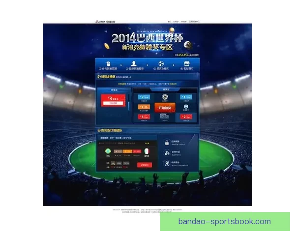 世界杯竞猜稳定平台引领安全透明数据驱动全球足球竞猜新体验中心